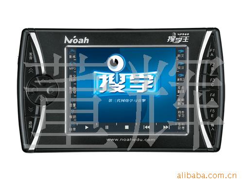 ŵNP960Ӵǵ