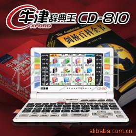 ͨţǵCD810ѧϰ