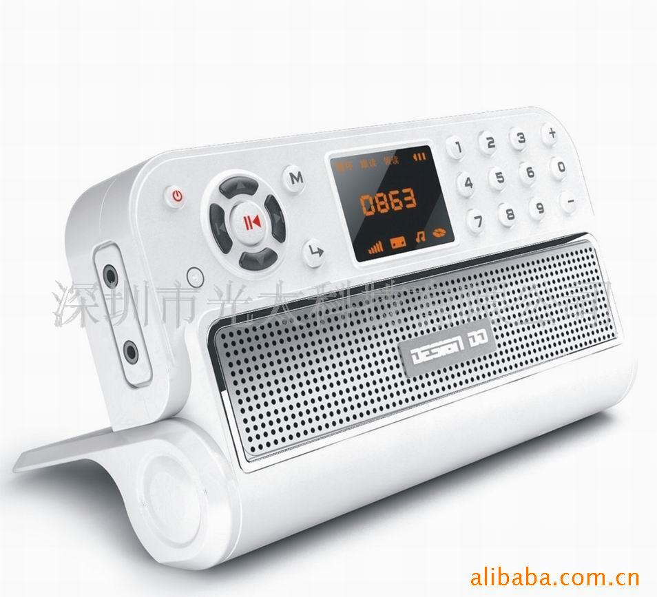 MP3ѧϰ
