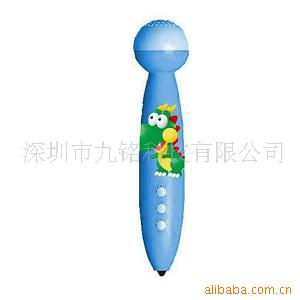 ʵTALKPENSaypen