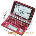 ŷEV-sp3900(Ӣ)Ӵǵ