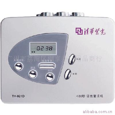 TH-921D(ͼ)