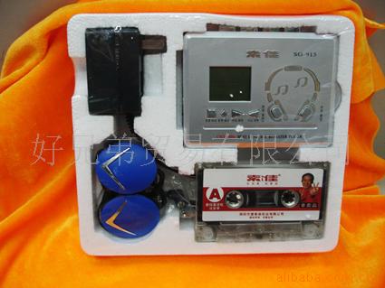 便携CD,VCD,车载机,复读机,随声听(图)