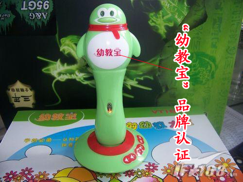 ׽̱СʣṩOEMм
