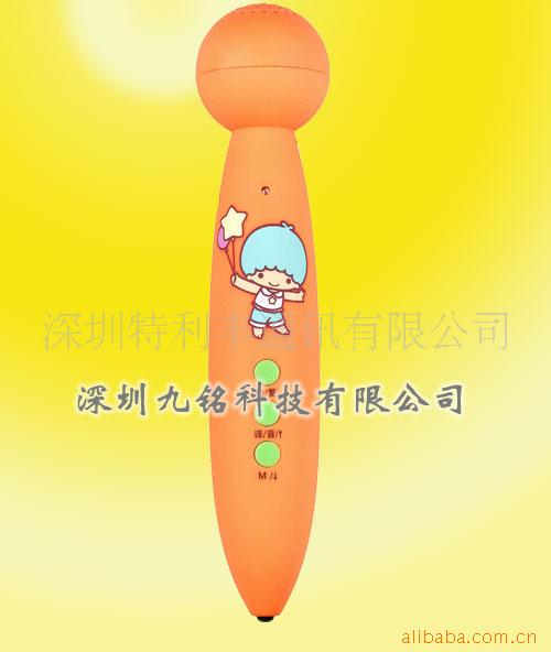 Ӥ׶ѧϰ