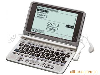 ŷEW-V2500L(Ӣ)