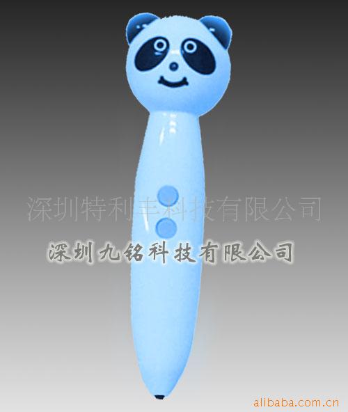 ʡϵ