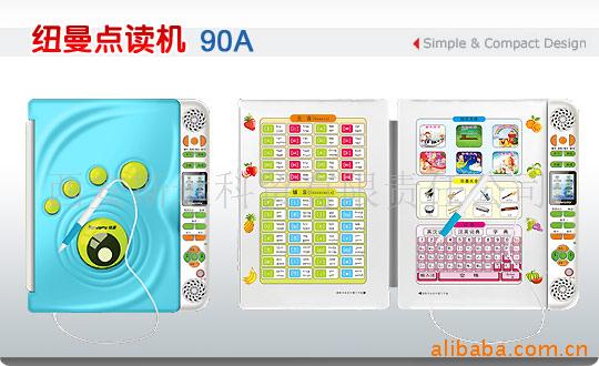 "ټС̳”Ŧ90A