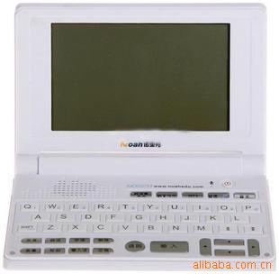 ŵND-520ȫ