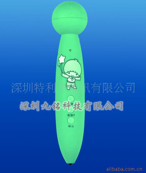 ͯѧϰ