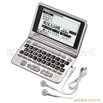 ŷӴʵEW-V2500L(Ӣ)