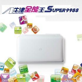 ͨSuper9988ȫ