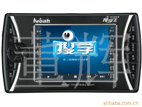 ŵNP1000Ӵǵ