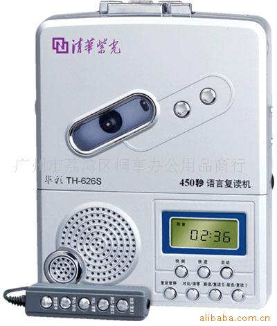 TH-886E(ͼ)
