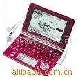 ŷӴǵEV-SP3900Ӣ˫д