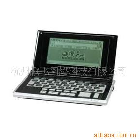 S638ţ