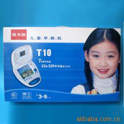 T10̻