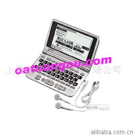 ŷEW-V2700LӢӴǵ