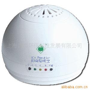 供多用途消抑菌除味器,充电式、旅行式,消随身带