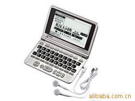 ŷEW-V2700LӢӴʵ