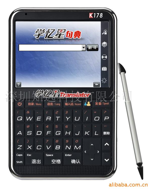 ѧϰK178