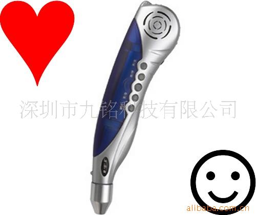 MP3cxP