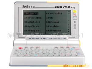 ͨѧϰ--VT-2403-F+