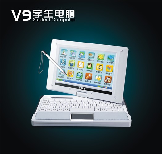 ӵԣѧSB-V9