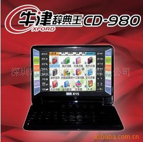 ͨţǵCD-980ѧϰ