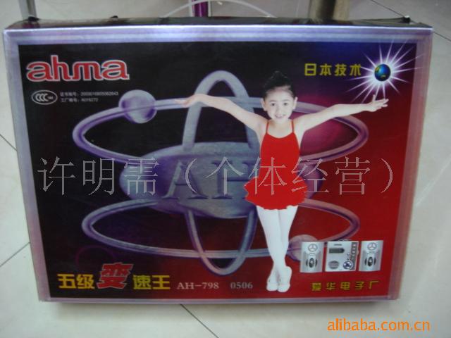 JS-0506