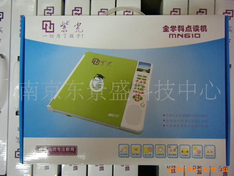 ϹMN6102G