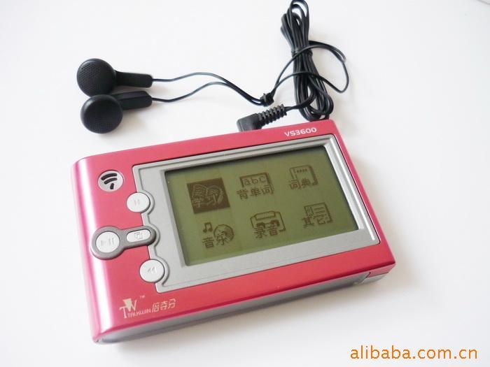 ѧϰʵMP3