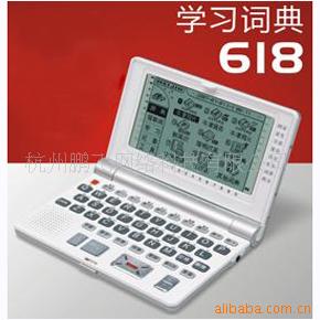 ţ˫618