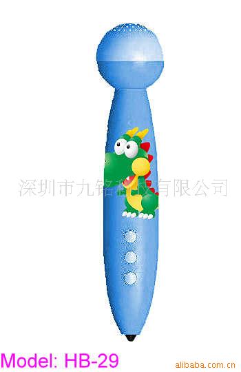 OIDʶSpeakingpen(ͼ)