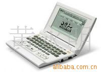 ˵ӴǵS608
