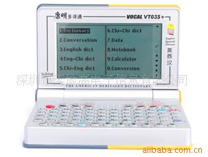ͨ--VT03S+