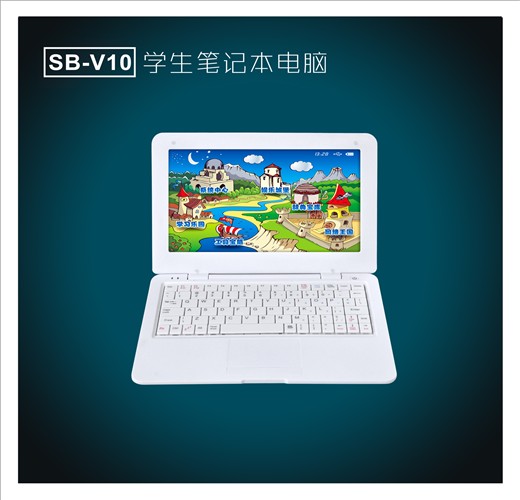 ӵԣѧSB-V10