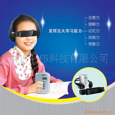 Ǽע߼Ʒѧϰ