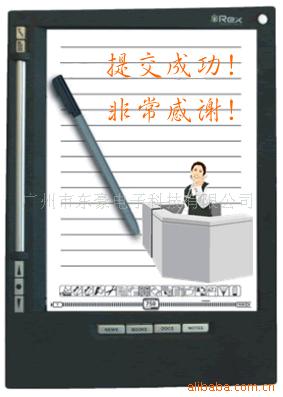E-bookirexĶ