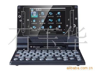 ѧϰ׵V630(1GB)