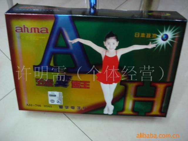 JS-0505