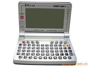 ƷCOMET806-FӢ