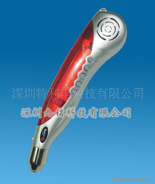 2010ʡϵ