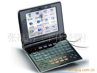 ŵѧʿNE480ѧϰ