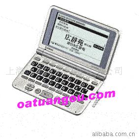 ŷEW-V3700LӴʵ