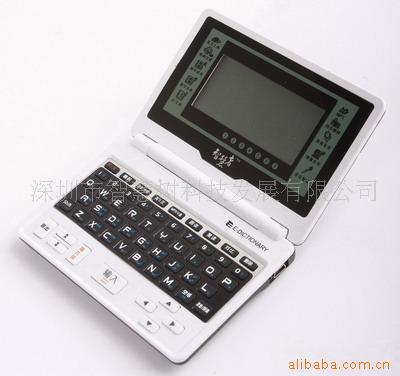 ǻT900˫﷢ʵ