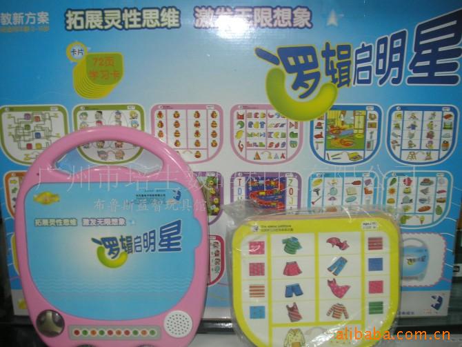 ߼ѧϰ