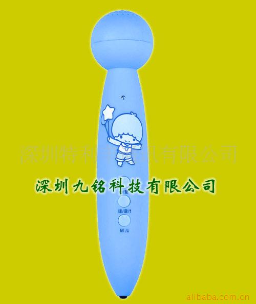 ʸѧϰ