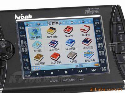 ŵѧϰNP960/NP1000