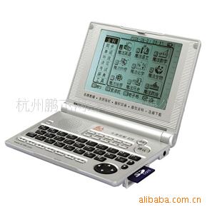 ţ828Ӵʵ